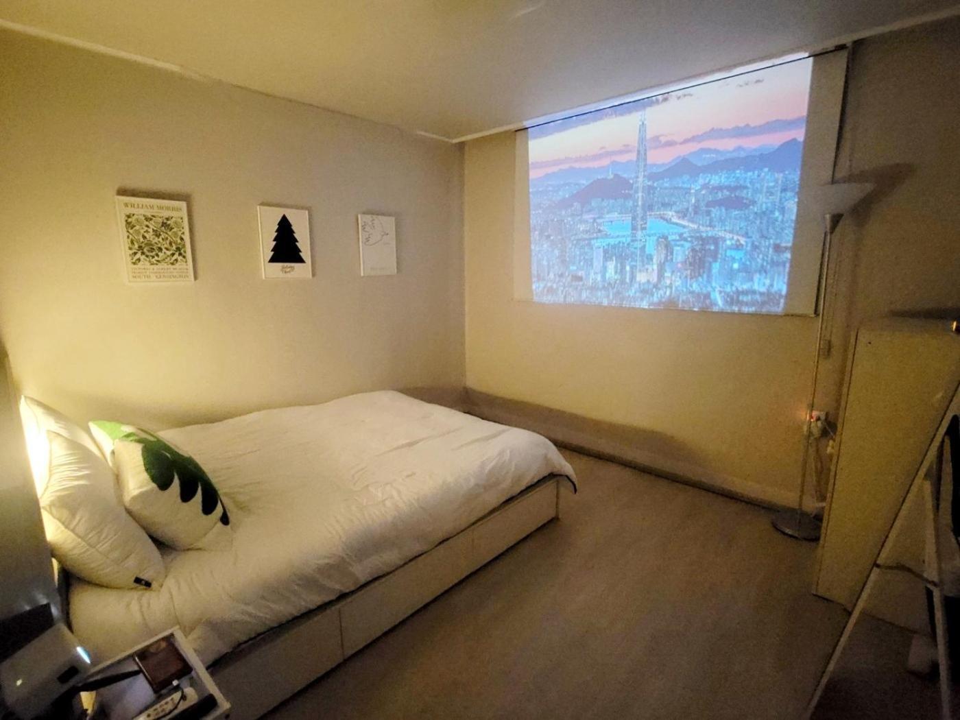 Apartment Songpa Seoul